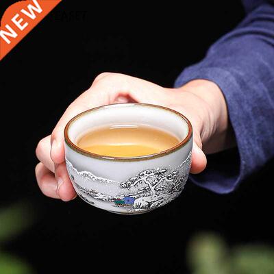 Chinese Ru Kiln Ceramics Teacup Exquisite Hand-painted Patte