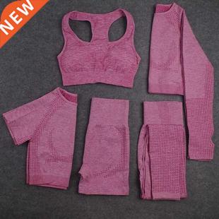 Women Yoga Gym 5PCS Clot Sportswear Seamless Workout Set