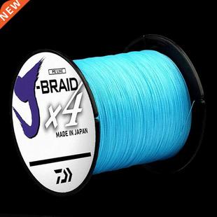 línea hebras FISH Daiwa renzada WALK pesca