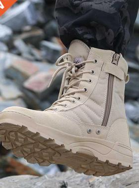 Men Desert Tactical Military Boots Mens Working Safty Shoes
