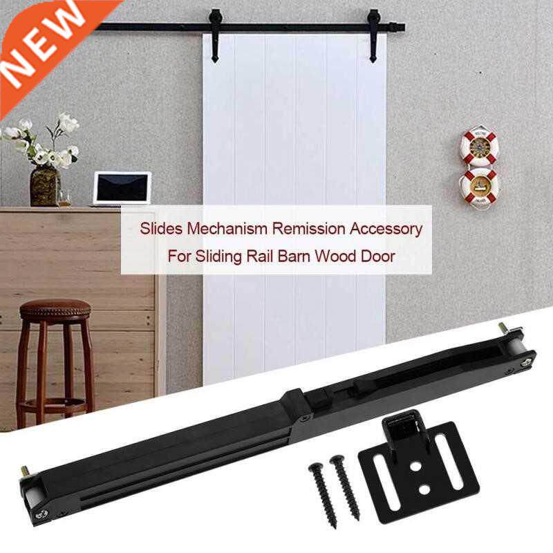 1Set Door Slide Damper Soft Close Slides Sliding Barn Door