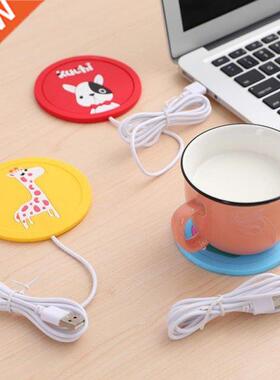 USB Warmer Gadget Cartoon Silicone Thin Cup-Pad Coffee Tea D