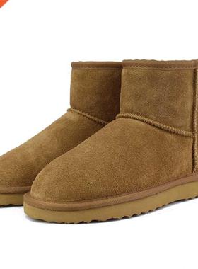 UVWP New Fashion Australia Classic Men Snow Boots Top Qualit