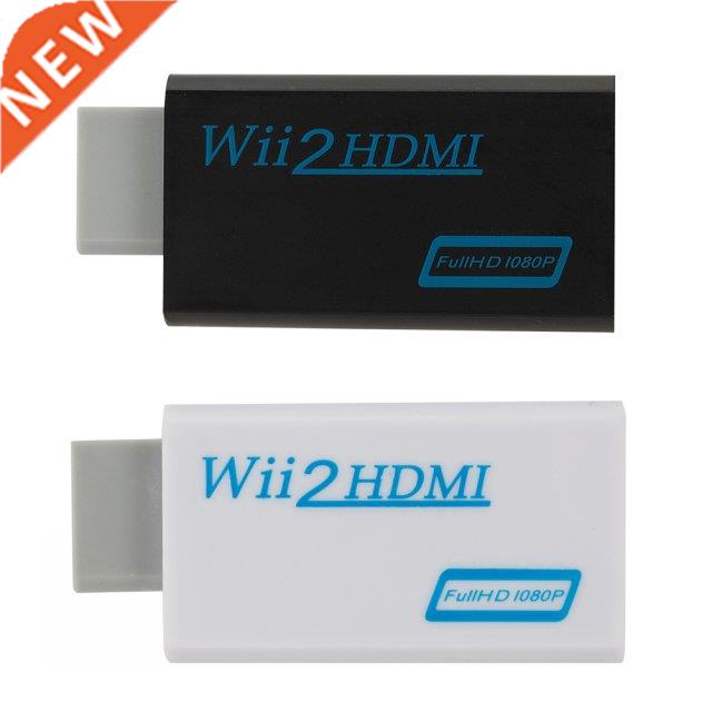 WII to HDMI-compatible Converter Full HD 1080P Wii 2 HDMI-co