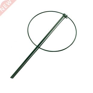 25cm Metal Plastic Plant Support Pile Stand Garden Plants Fl