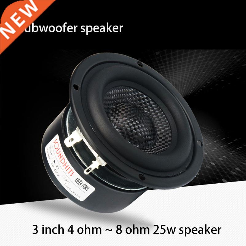 25~40W 3 Inch Speaker 4ohm~8ohm Woofer Subwoofer Speaker Bas