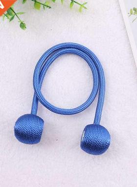 New Magnetic Curtain Tiebacks Tie Rope Accessory Rods Acces