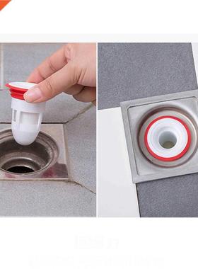 Floor Strainer Plug Trap Siphon Sink New Bath Shower Kitche