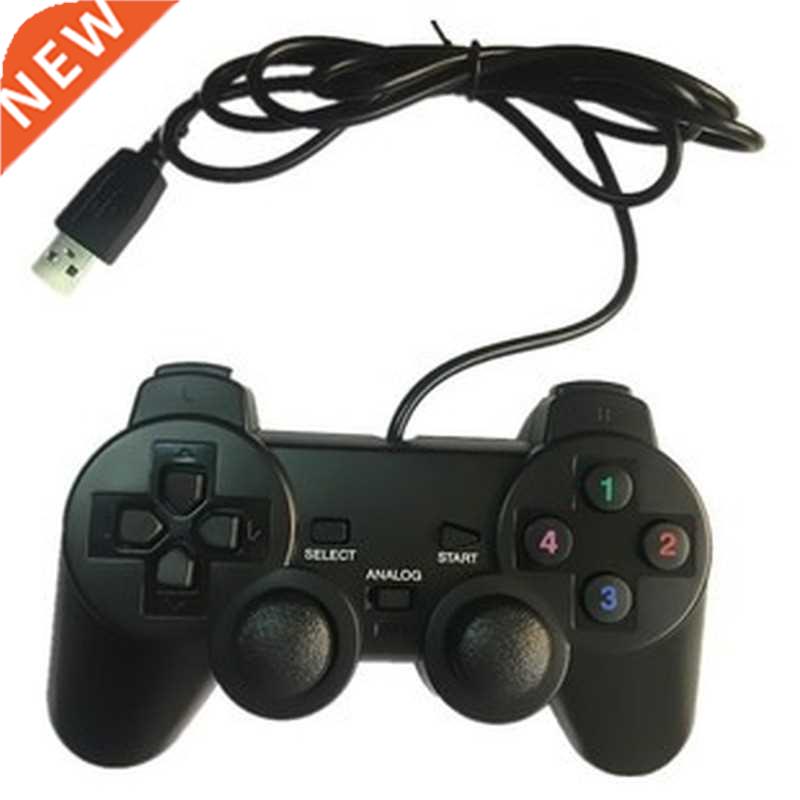 USB Wired Gamepad Joystick Single/Double Vibration Joypad Ga