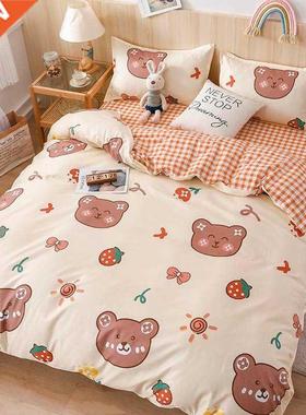 Kuup Animal Pink Bedding Set Luxury Soft Queen Size Comforte