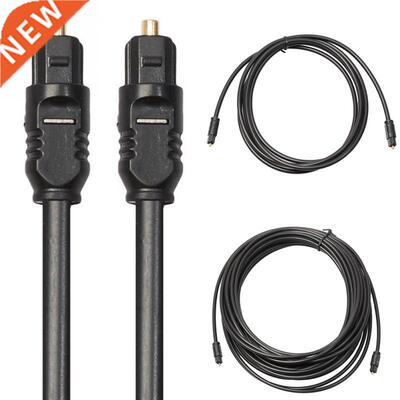 DVD Gold Plated Cable Digital Optical Audio Cable Toslink Go