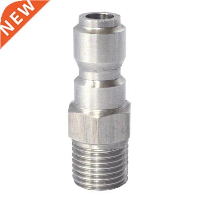 High Pressure Car Washer Fittings Stainless Steel 1/4 Inch M