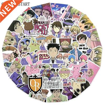 10/50Pcs/Pack Anime Ouran High School Host Club Graffiti St