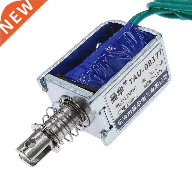 12V DC Electric Magnet 24VDC Stroke 0-10mm Pull Push Electro