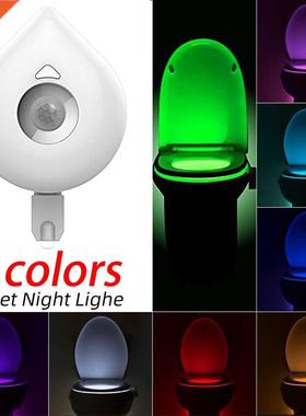 DIDIHO Tet Light Smart Motion Sensor Tet Seat Night Light 8