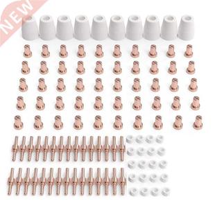 Cutting Consumables Pcs with Plasma Cut 110 Fit