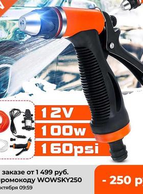 DC 12V 160Psi Water High Pressure Diaphragm Water Pump Self