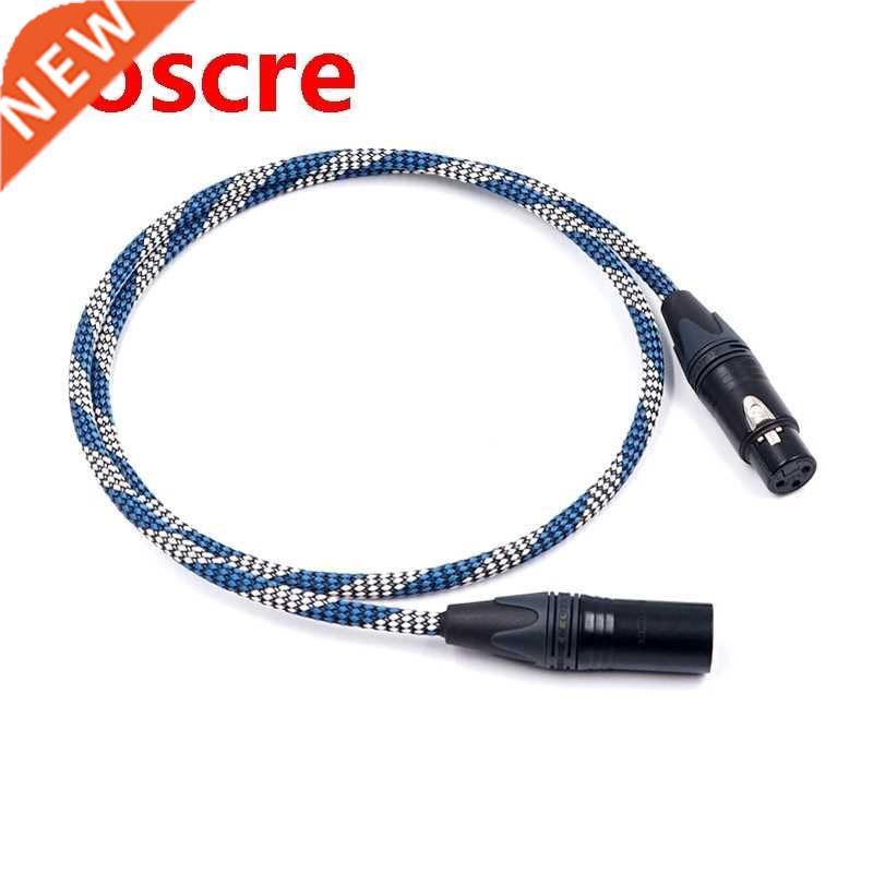 YTER AES110 5N OCC red copper super Reference 110Ohm AES/EBU