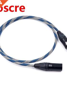 YTER AES110 5N OCC red copper super Reference 110Ohm AES/EBU