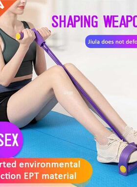 Fitness Sports Resistance Bands Women Yoga Multi-Function 4-