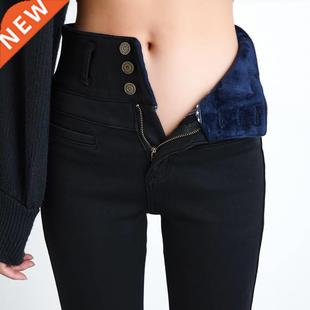Velvet Thick Skinny High Stret Winter Waist Female New Jeans