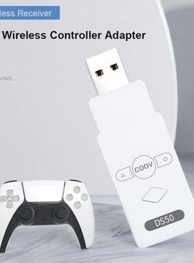 DS50 Receiver Wireless Joystick Gamepad Converter for PS5 PS