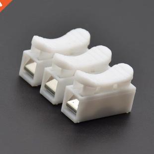 Quick Electri 3pins Connector Wire Spring lot 10pcs