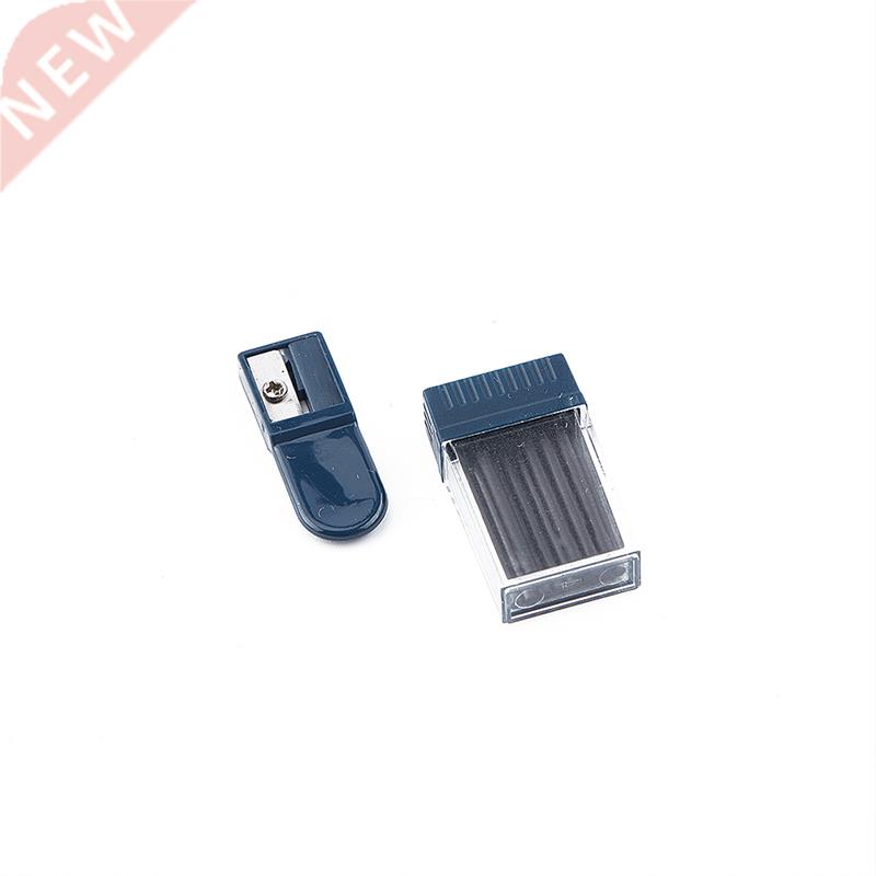 Compass Core Pencil Sharpener Pencil Lead Compass Core Stati