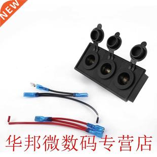Socket ABS With 24V pcs Kit Power Holder 12V Housing