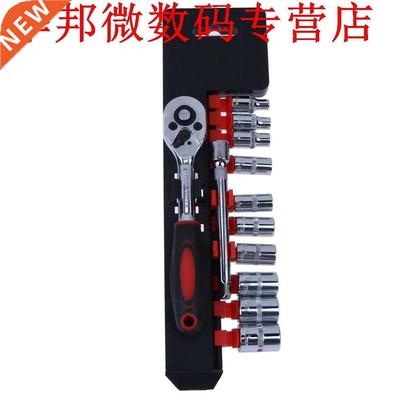 12pcs Voertuig Reparatie Tool 1/4 inch Sockets Ratelsleutel
