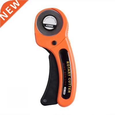 Rotary Cutter Skip Blade 45mm Leather Fabric Dressmaking Cut