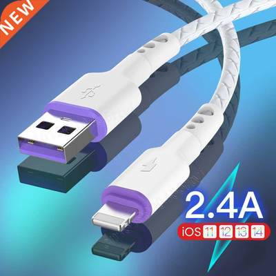 Liquid Silicone USB Charging Cable for iPhone 13 12 11 Pro M