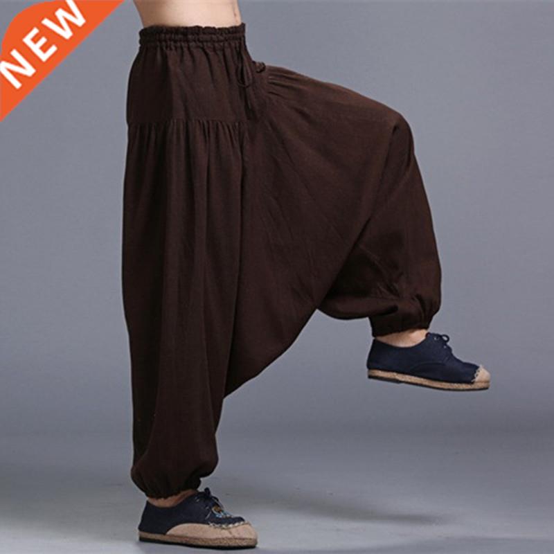 Plus size M - 5XL Men Hiphop Harem Pants Crotch Baggy big S