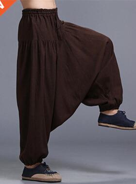 Plus size M - 5XL Men Hiphop Harem Pants Crotch Baggy big S