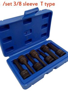 7pcs/Set 3/8 Pneumatic Pressure Batch Socket Set Tool T Typ