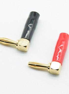 2pcs/1pair Right Angle 90 Degree 4mm Banana Plug Screw L Typ