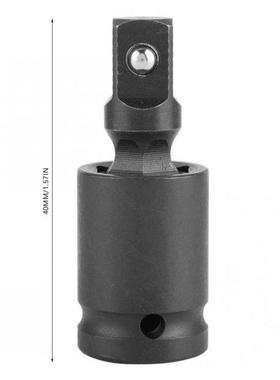 1pcs 1/4 Wrench Socket Adapter Phosphating Chromium Molybde