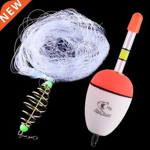 Copper Spring Shoal Fishing Net with Night Luminous Beads Ba