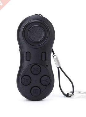 Wireless Universal PC VR Bluetooth Remote Controller Bluetoo