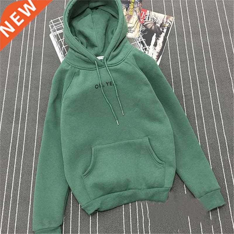 fsdhion autumn winter fleece oh yes letter harajuku print pu