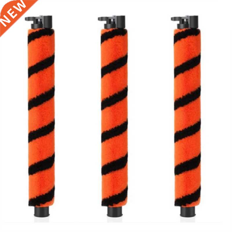 3Pcs Replacement Rolling Brush for Shark NZ801UK ZS600 500UK