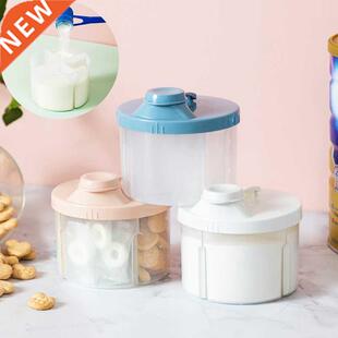 4 Grid Portable Baby Food Storage Box Essential Cereal Infan