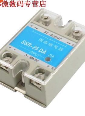 SSR-25DA DC naar AC Overdekte Solid State Relais Module DC