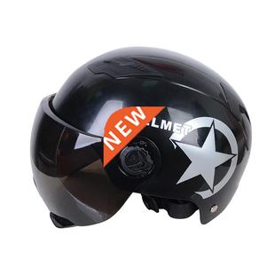 Electric Helmet Moto Bike Visor Bicycle Lens Cycling