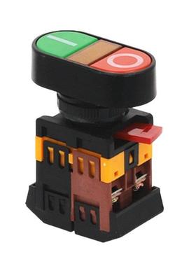 10Pcs APBB-22N-25N Start-stop Double Pushbuttons Switch With