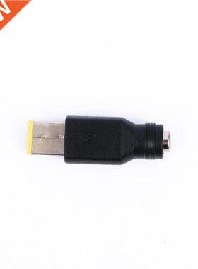 Round Jack To Square End Laptop DC Power Charger Adapter Plu