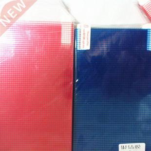 Universal Clear 100pcs Protector 128x72MM Screen Gua lot