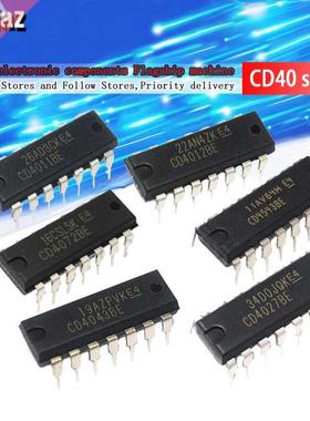 10PCS CD4 CD4011 CD4013 CD4017 CD4040 CD4046 CD4047 CD404