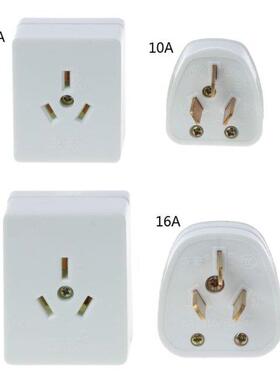86 Type AC 250V 10A 16A High Power Electrical Wall Socket 3