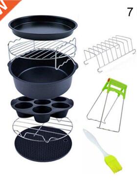 9pcs/set 6/7/8 Inches Air Fryer Accessories Kitchen Pizza Tr